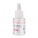 Сироватка Bio:Vegane (Біо Веган) гіалуронова з червоними водоростями для інтенсивного зволоження 15 мл foto 1