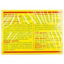 Збір Бронхофіт пакет 1,5 г №20 foto 2