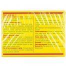 Збір Гастрофіт пакет 1.5 г №20 foto 2