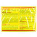 Збір Детоксифіт 1,5 г фільтр-пакети №20 foto 2