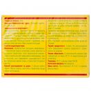 Імунофіт 20 ф/п по 2 г foto 2