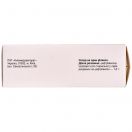 Цефтріаксон-КМП 1 г порошок для розчину для ін'єкцій №10 foto 2