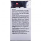 Swiss Energy (Свісс Енерджі) Visiovit капсули №30 foto 4