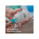 Щітка для миття пляшечок Avent foto 3