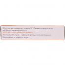 Хемоміцин 500 мг таблетки №3 foto 2