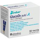 Тест-смужки GlucoDr auto А AGM 4000 для глюкометра, 50 шт. foto 1