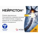 Нейрістон капсули №40 foto 1