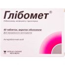 Глібомет таблетки №40 foto 1