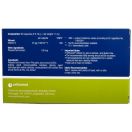 Orthomol (Ортомол) Vitamin D3 Plus (зміцнення кісткового скелета і структури кісток) капсули №60 foto 5
