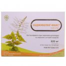 Кеджибелінг Макс капсули №60 foto 1