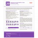 Бандаж 2В на плечовий суглоб (пов'язка Дезо), р. S/M (8012) foto 2