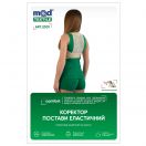 Коректор постави Medtextile еластичний Люкс 2001 (р.L/XL) foto 1