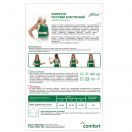 Коректор постави Medtextile еластичний Люкс 2001 (р.L/XL) foto 2