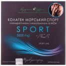 Колаген морський Спорт порошок 5 г пакет №14 foto 1