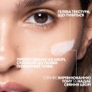 Гель-мікропілінг La Roche-Posay (Ля Рош-Позе) Mela B3 для очищення шкіри з пігментими та постакне плямами 200 мл foto 4