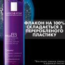 Гель-мікропілінг La Roche-Posay (Ля Рош-Позе) Mela B3 для очищення шкіри з пігментими та постакне плямами 200 мл foto 7