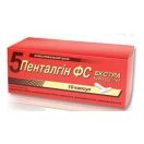 Пенталгін екстра капсули №10 foto 1