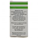 Фотил очні краплі 5 мл foto 4