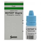 Фотил форте очні краплі 5 мл foto 4