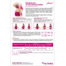 Бандаж до- та післяпологовий 4501 XXXL Люкс foto 2