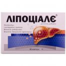 Ліпоціалє капсули №30 foto 1