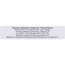 Транексамова кислота розчин для ін'єкцій 100 мг/5 мл ампула №5 foto 3