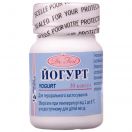 Йогурт 4 млрд капсули №30 foto 1