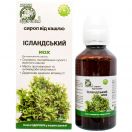 Ісландський мох від кашлю сироп 200 мл foto 1