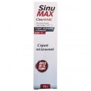 Сінумакс 0,05% спрей назальний 10 г foto 1