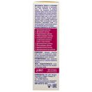 Крем для обличчя Stop Demodex Pure Derm 9 в 1 50 мл foto 5