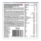 Продукт харчування для спеціальних медичних цілей: ентеральне харчування Nutridrink Protein (Нутрідрінк Протеїн) зі смаком мокко 4х125 мл foto 3