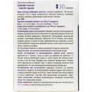 Цеброфіт 150 мг капсули №30 foto 3