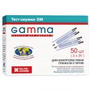 Тест-смужки GAMMA DM №50 foto 1