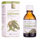 Хлорофіліпт 2% розчин 25 мл foto 4