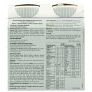 Продукт харчування для спеціальних медичних цілей: ентеральне харчування Cubitan (Кубітан) зі смаком полуниці 4х200 мл foto 4