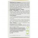 Інулін-Нео 3 для дітей яблуко саше №20 foto 3