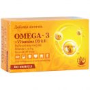 Омега 3+ Вітамін D3+Е капсули №60 foto 1