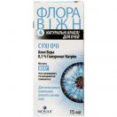Флора Віжн Сухі очі очні краплі флакон 15 мл foto 1