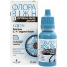 Флора Віжн Сухі очі очні краплі флакон 15 мл foto 3