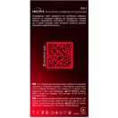 Презервативи Dolphi three in one №12 foto 2