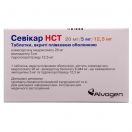 Севікар НСТ 20/5/12,5 мг таблетки №28 foto 2