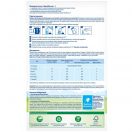 Суміш суха молочна дитяча Hipp (Хіпп) Combiotic-1 початкова 300 г foto 4