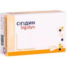 Сігідин гігієнічно-профілактичні свічки, 10 шт. foto 1