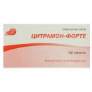Цитрамон-форте таблетки №100 foto 1