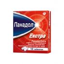 Панадол екстра таблетки №12 foto 2