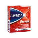 Панадол екстра таблетки №12 foto 3
