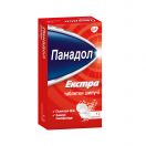 Панадол екстра шипучі №12 foto 3