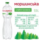 Вода мінеральна Моршинська слабогазована 1,5 л foto 3