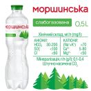 Вода мінеральна Моршинська слабогазована 0,5 л foto 3