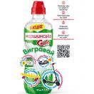 Вода мінеральна Моршинська Спортік негазовована 0,33 л foto 3